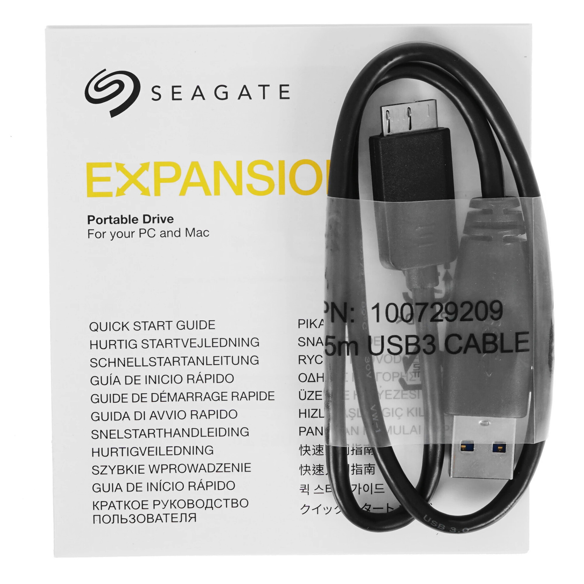 2 ТБ Внешний HDD Seagate Expansion [STKM2000400]