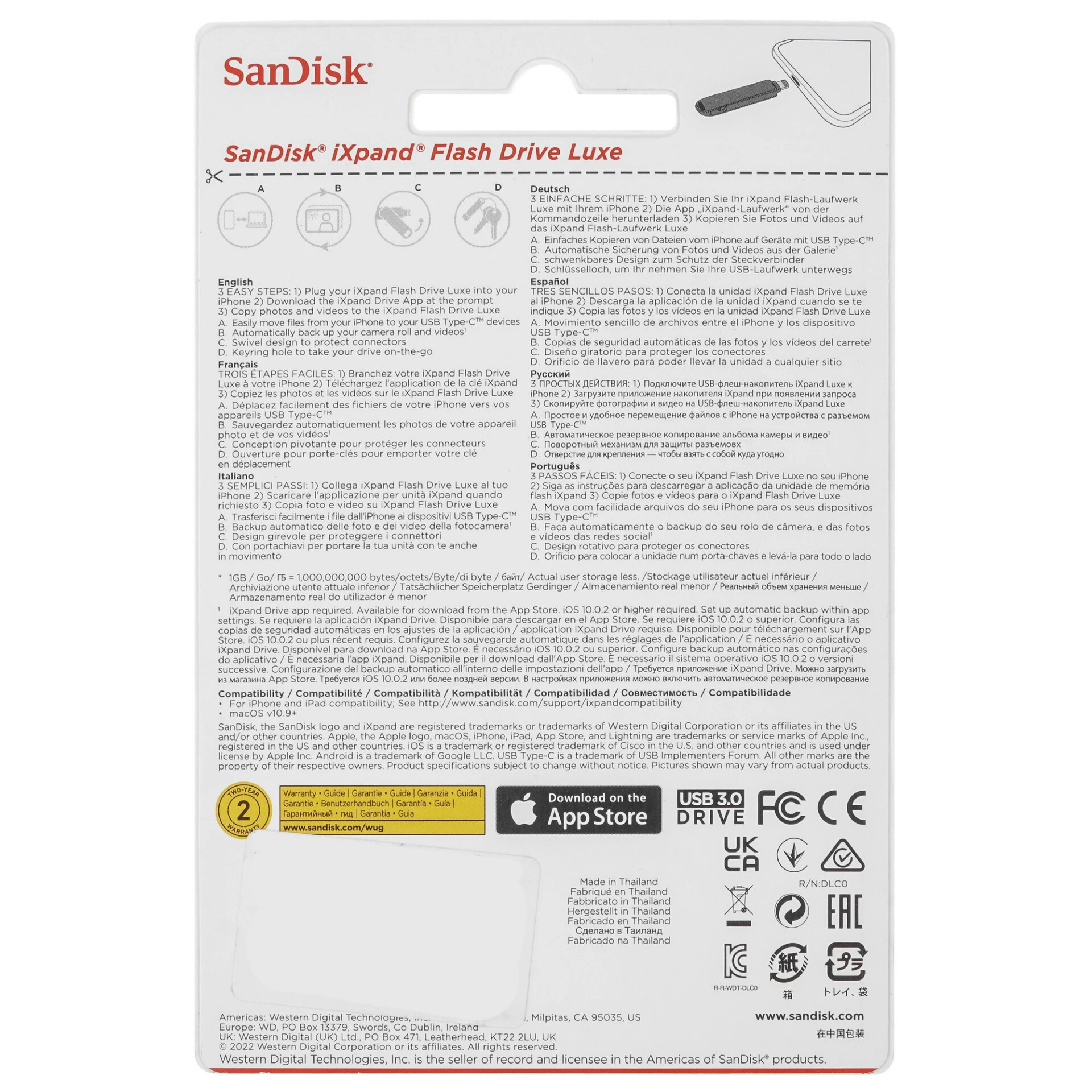 Память OTG USB Flash 64 ГБ SanDisk iXpand Flash Drive Luxe [SDIX70N-064G-GN6NN]