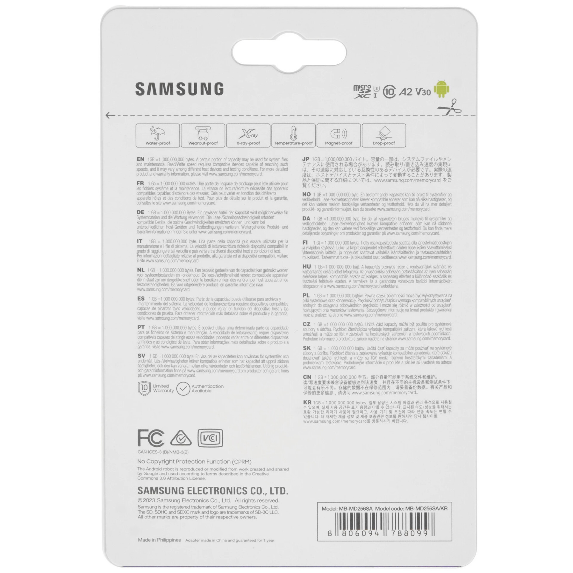 Карта памяти Samsung PRO Plus microSDXC 256 ГБ [MB-MD256SA/KR]