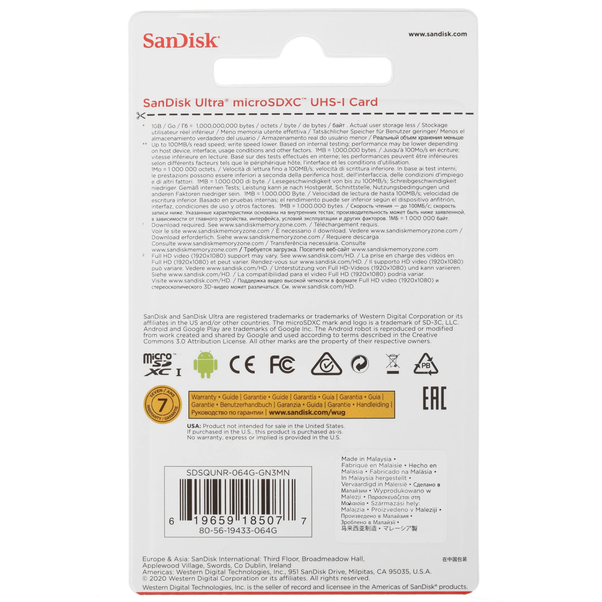 Карта памяти SanDisk Ultra microSDXC 64 ГБ [SDSQUNR-064G-GN3MN]