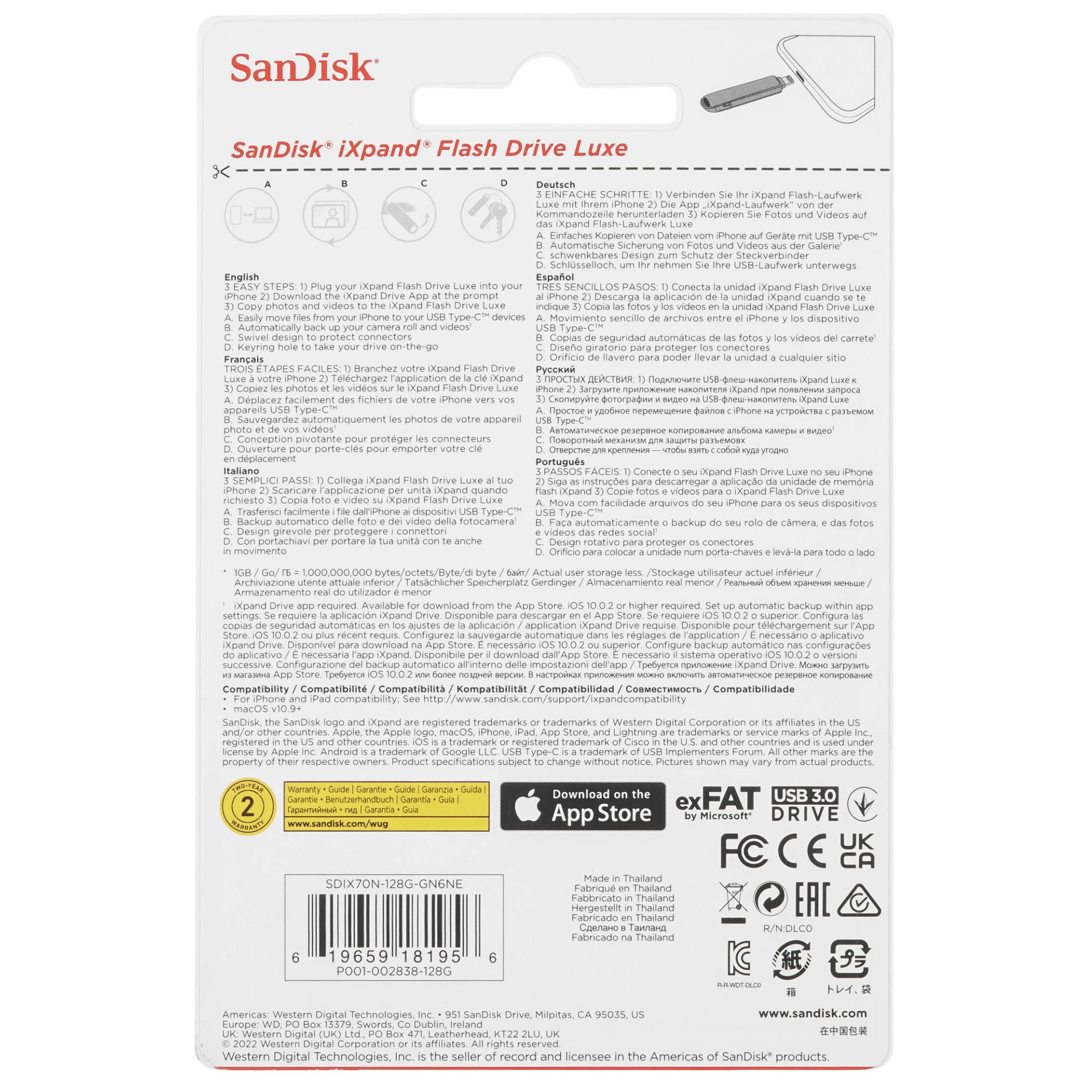 Память OTG USB Flash 128 ГБ SanDisk iXpand Flash Drive Luxe [SDIX70N-128G-GN6NE]