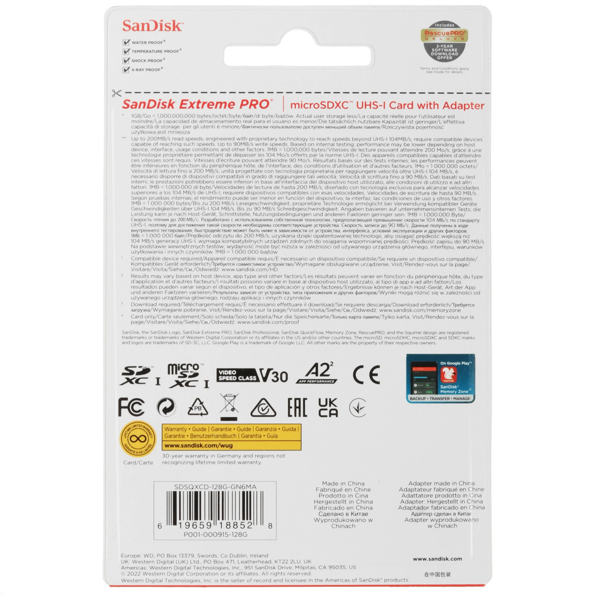 Карта памяти SanDisk Extreme Pro microSDXC 128 ГБ [SDSQXCD-128G-GN6MA]
