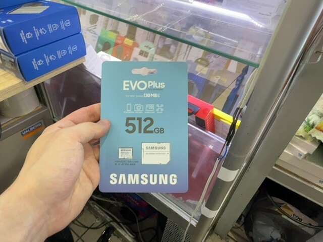 Карта памяти Samsung EVO Plus microSDXC 512 ГБ 130 mbps [MB-MC512KA/KR]