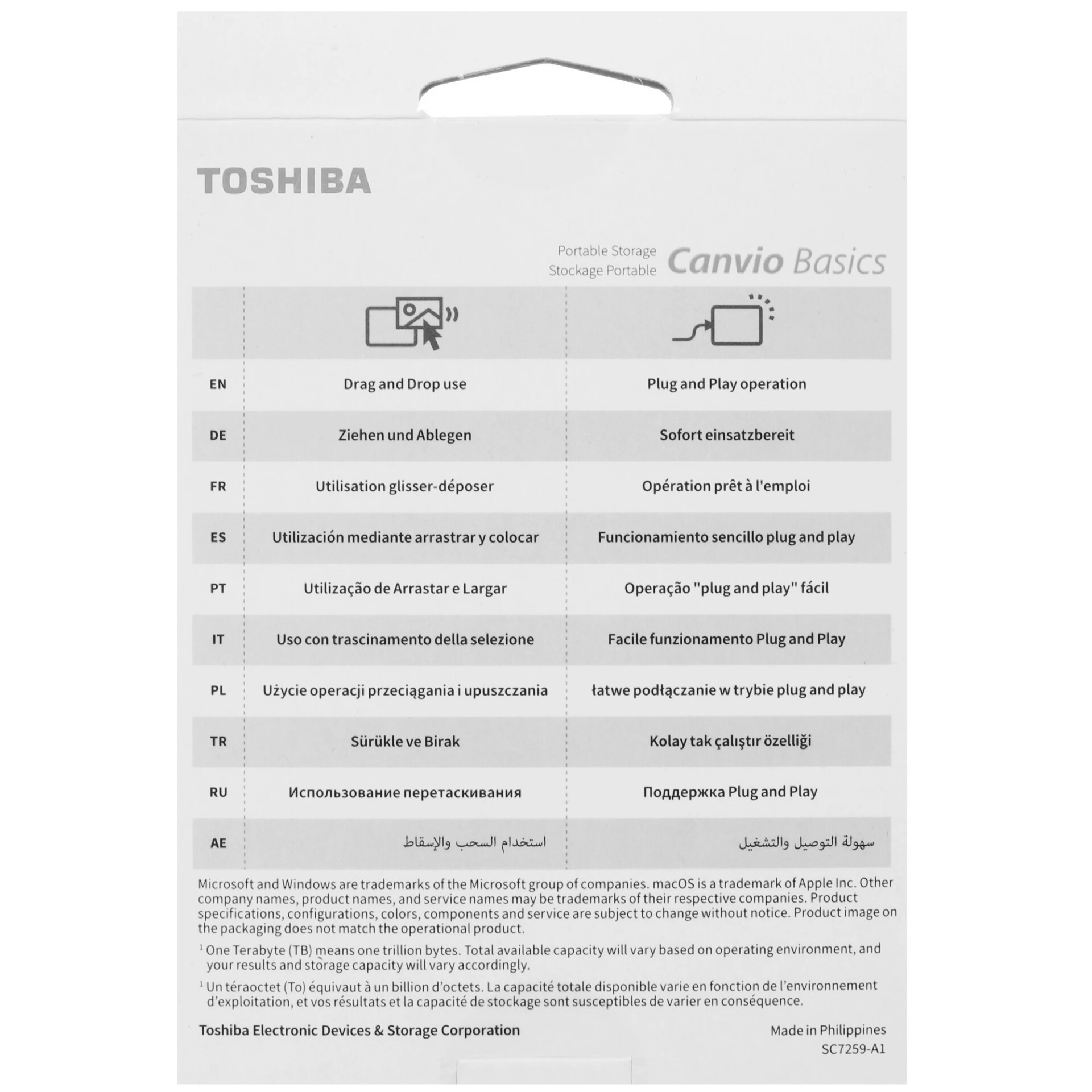 4 ТБ Внешний HDD Toshiba Canvio Basics [HDTB540EK3CA]