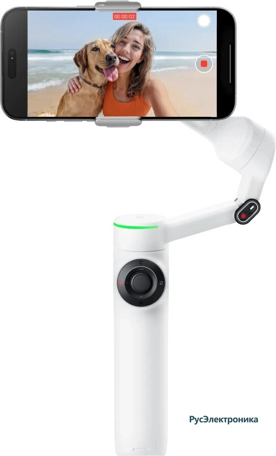 Стабилизатор Insta 360 Flow 2 Pro, белый (Summit White)