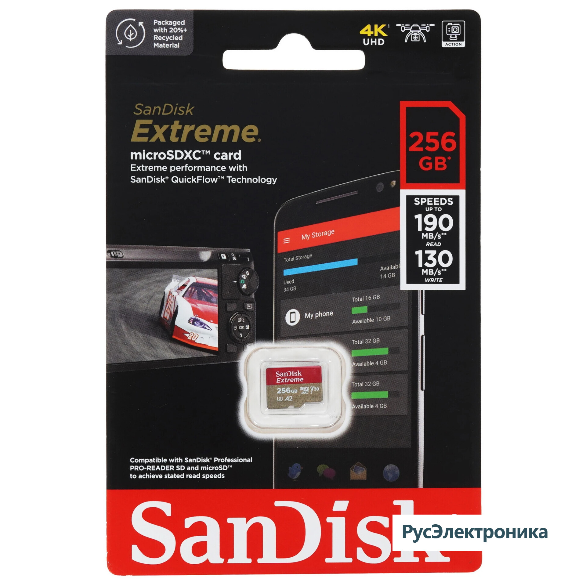 Карта памяти SanDisk Extreme microSDXC 256 ГБ [SDSQXGN-256G-GN6MN]