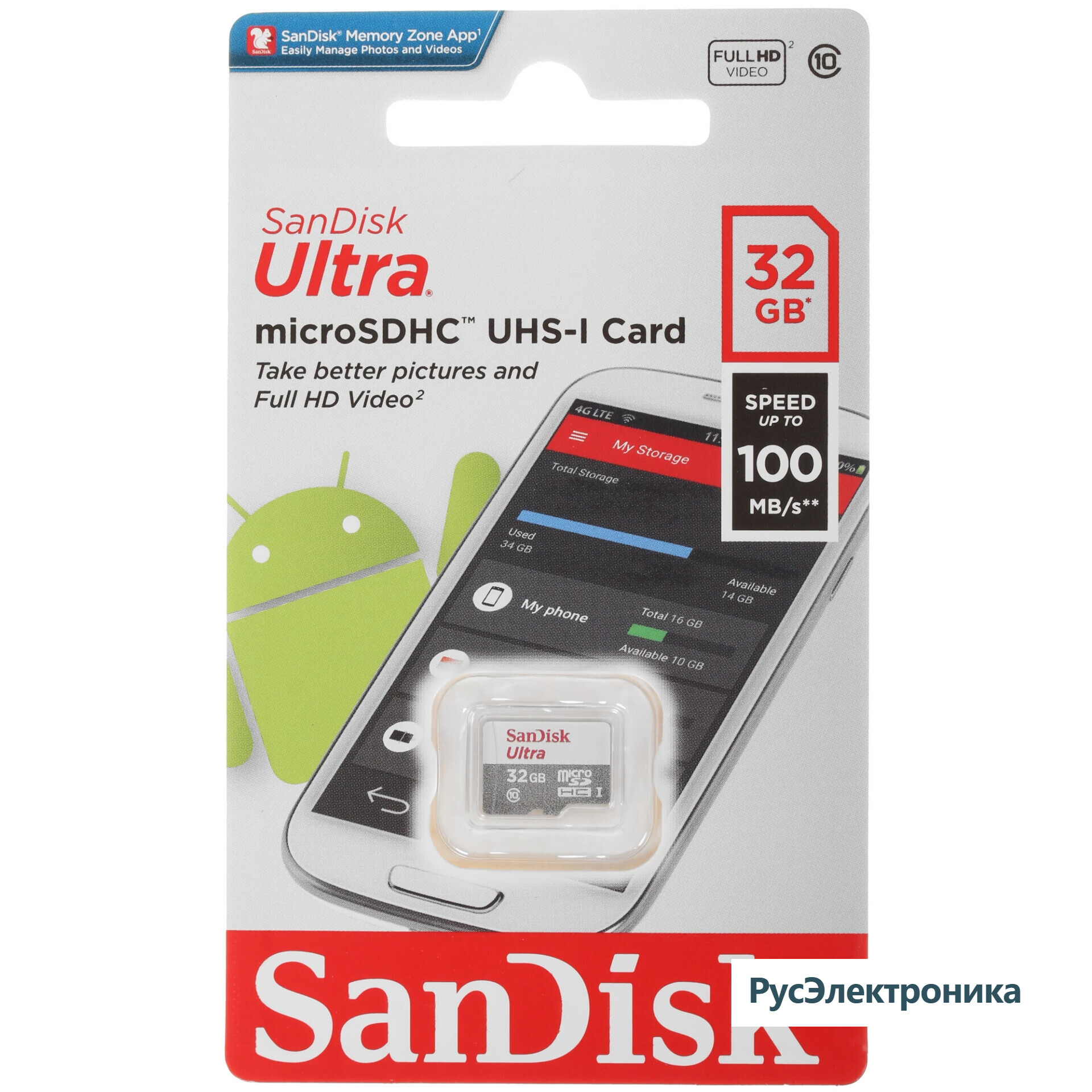 Карта памяти SanDisk Ultra microSDHC 32 ГБ [SDSQUNR-032G-GN3MN]