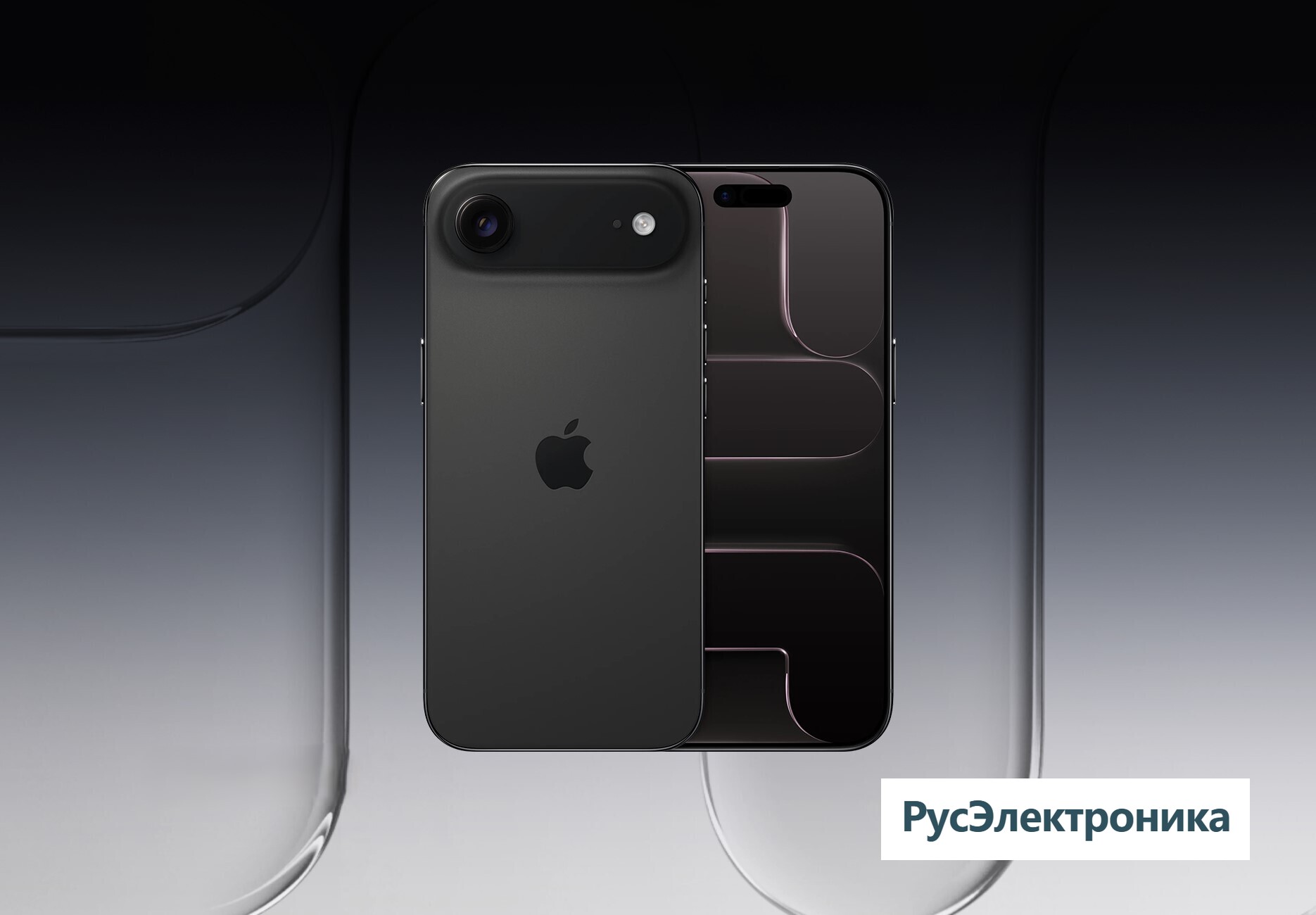 Телефон Apple iPhone Air 1 ТБ, eSim (электронная SIM-карта), цвет: черный космос (Space Black)
