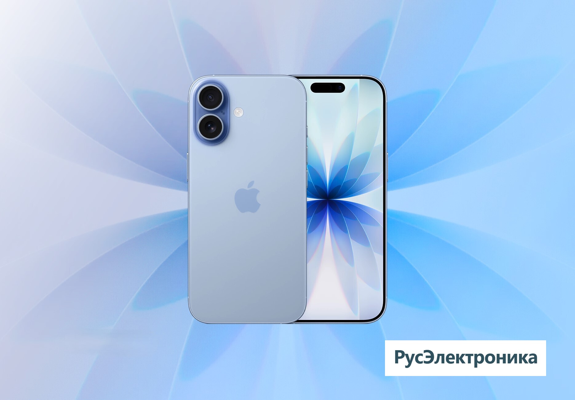 Телефон Apple iPhone 17 512 ГБ, цвет: туманно-синий (Mist Blue)
