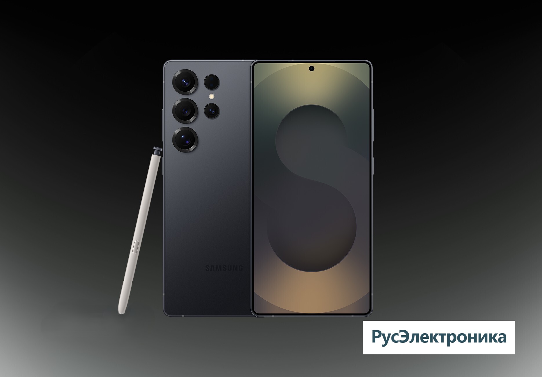 Телефон Samsung Galaxy S25 Ultra 12/1 ТБ, цвет: угольно-черный титан (Titanium Jetblack)