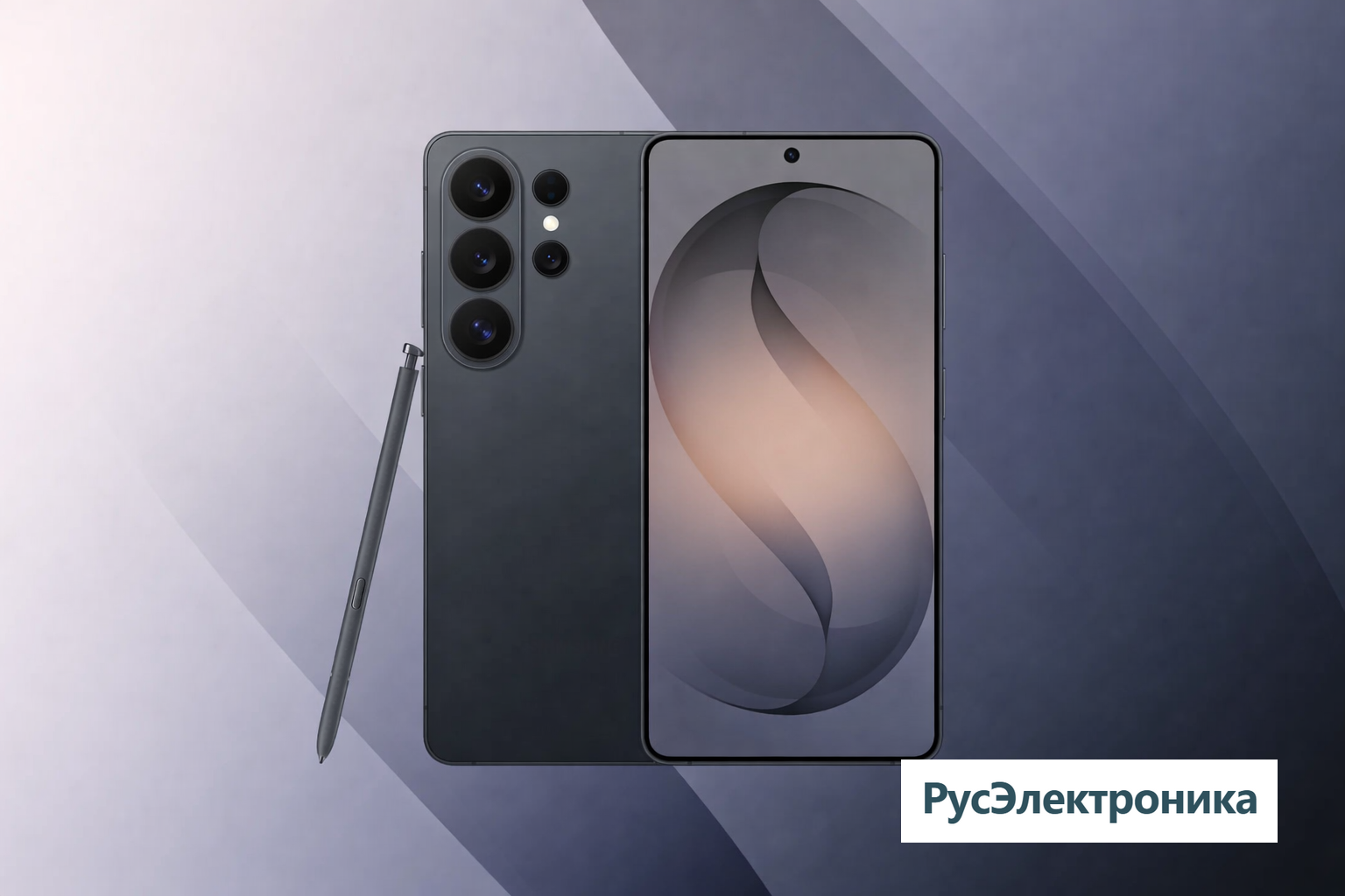 Телефон Samsung Galaxy S26 Ultra 16/1 ТБ, цвет: черный (Black)