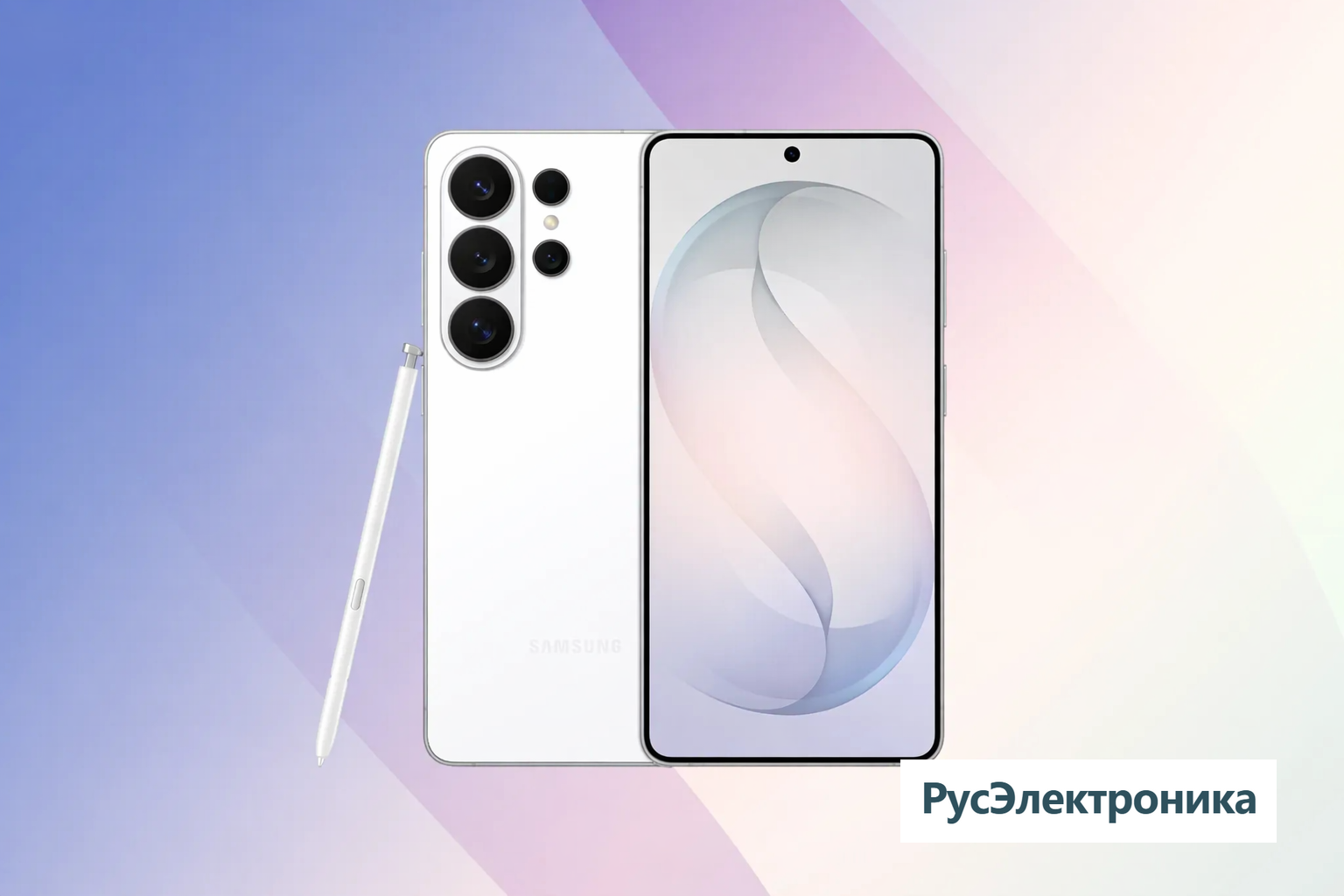 Телефон Samsung Galaxy S26 Ultra 16/1 ТБ, цвет: белый (White)