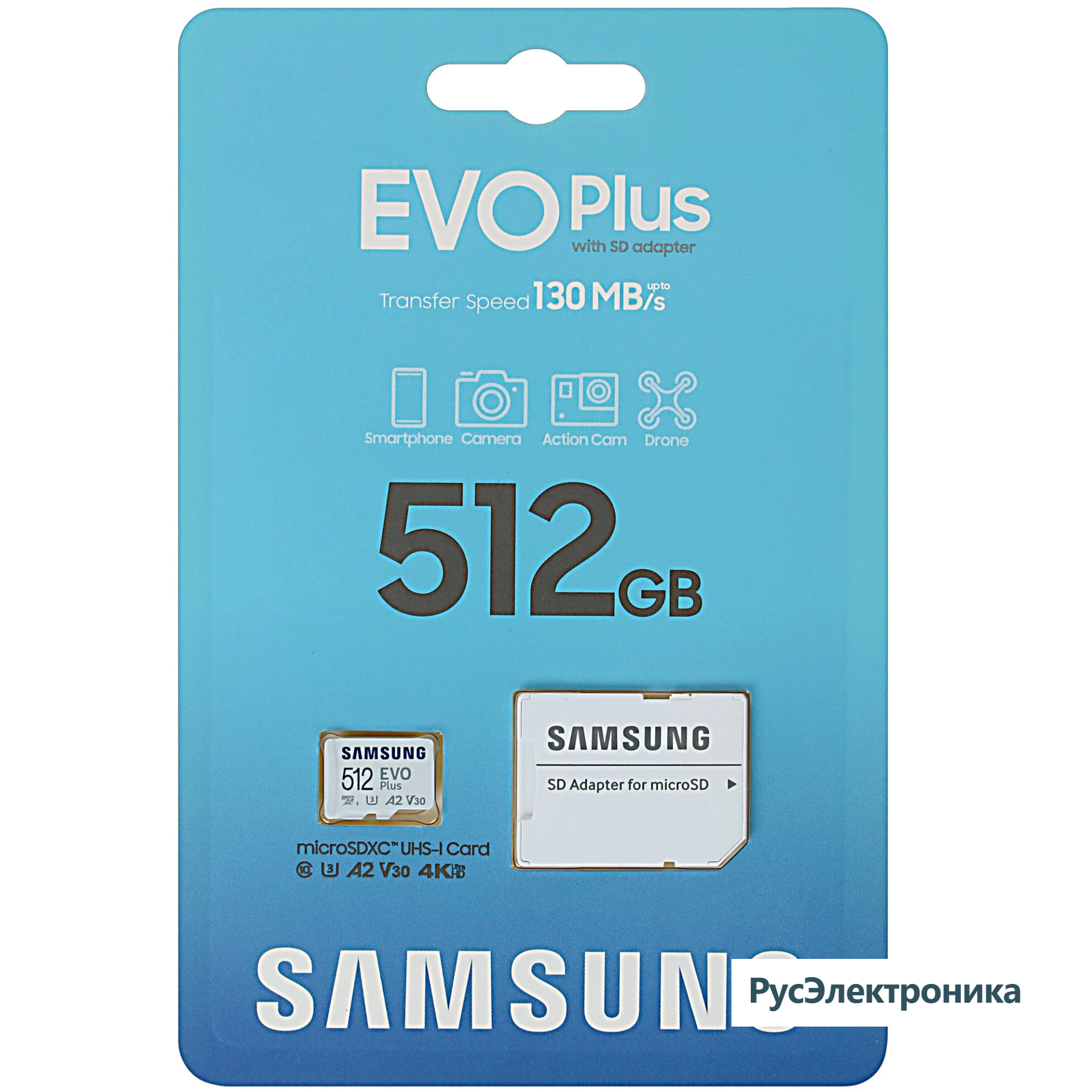 Карта памяти Samsung EVO Plus microSDXC 512 ГБ 130 mbps [MB-MC512KA/KR]