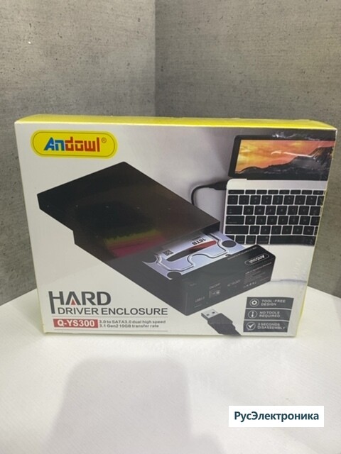 ВНЕШНИЕ КОРПУСА 3.5” HDD Andowl 