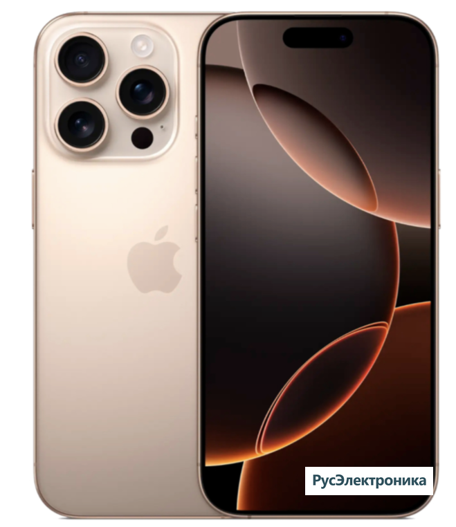 Смартфон Apple iPhone 16 Pro Max 512GB Desert Titanium (Песчаный титан) nano-Sim + eSim