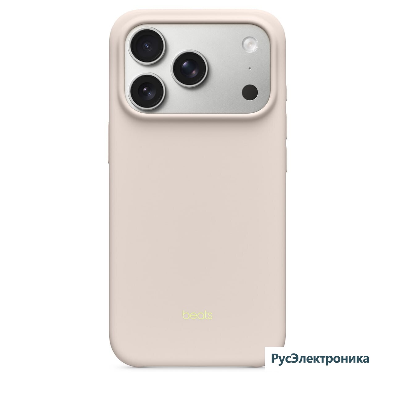 Чехол Beats для iPhone 17 Pro MagSafe and Camera Control Lime Stone, кремовый