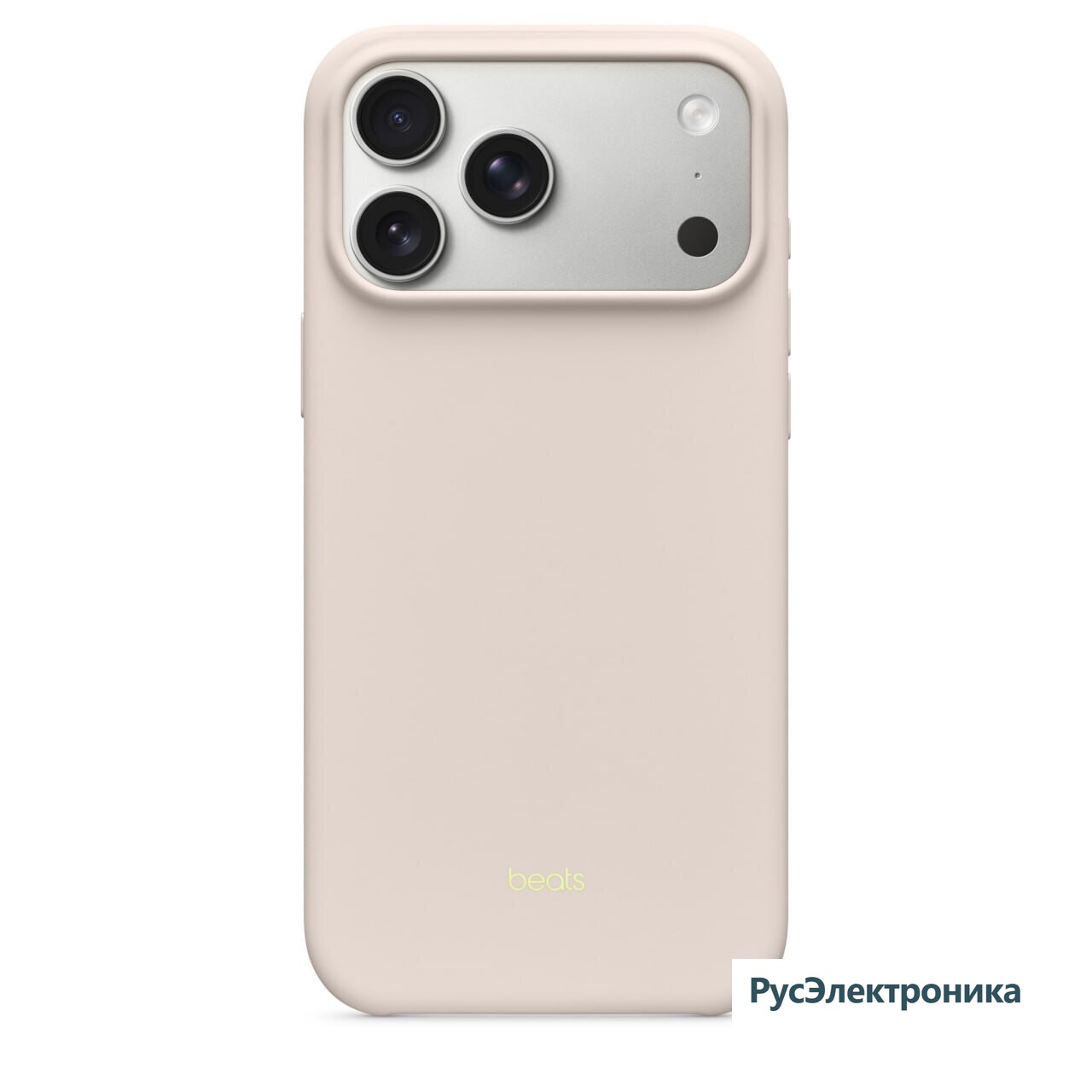 Чехол Beats для iPhone 17 Pro Max MagSafe and Camera Control Lime Stone, кремовый
