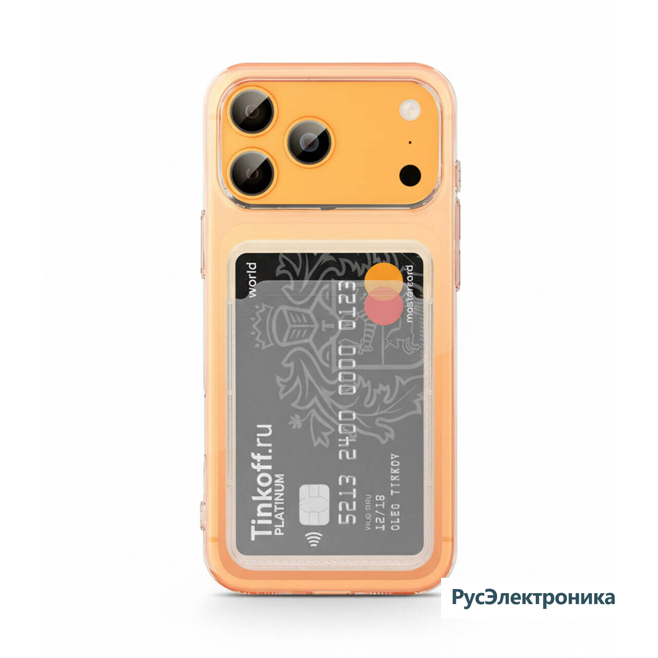 Защитный чехол Gurdini с отделением для карты для Apple iPhone 17 Pro, прозрачный (Transparent)