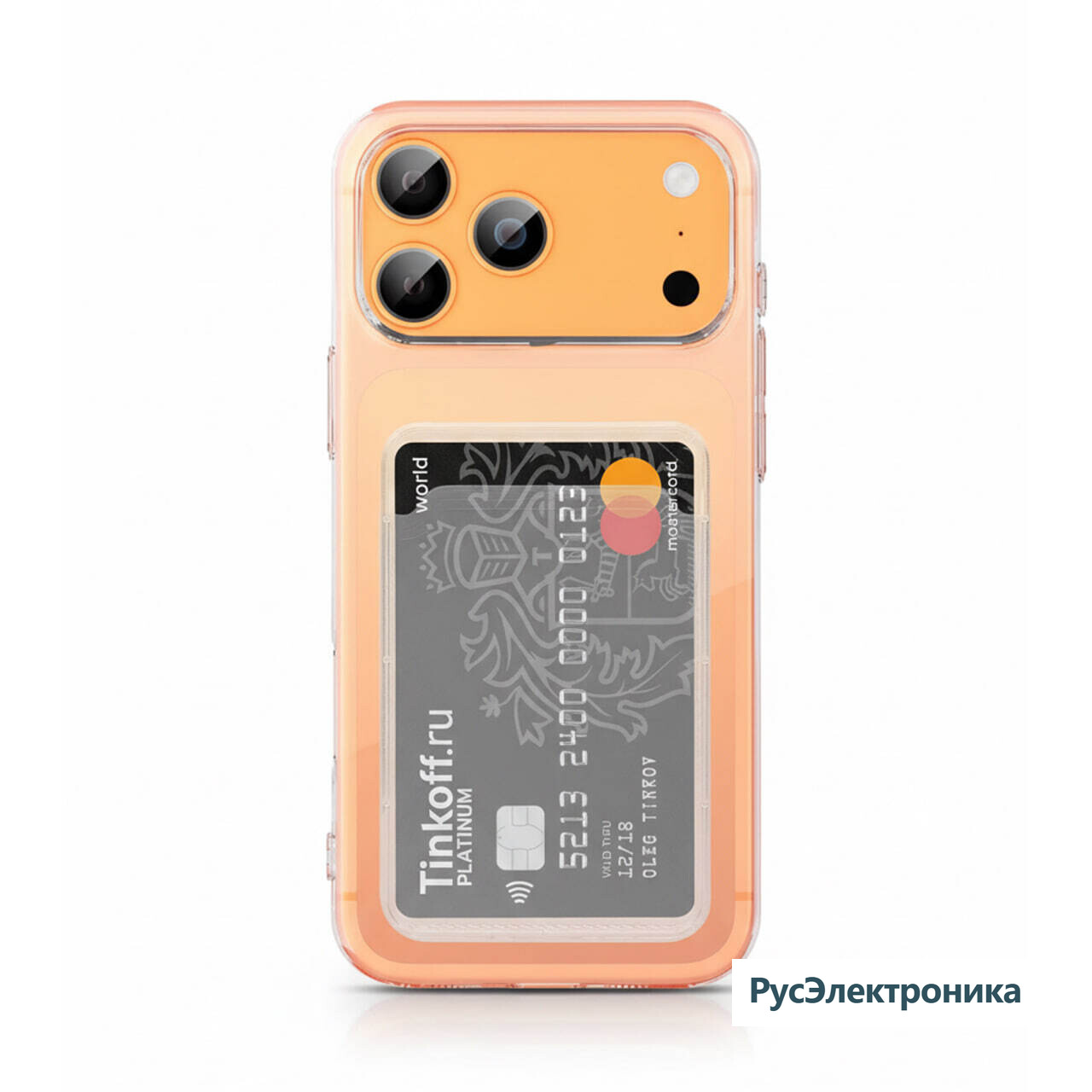 Защитный чехол Gurdini с отделением для карты для Apple iPhone 17 Pro Max, прозрачный (Transparent)