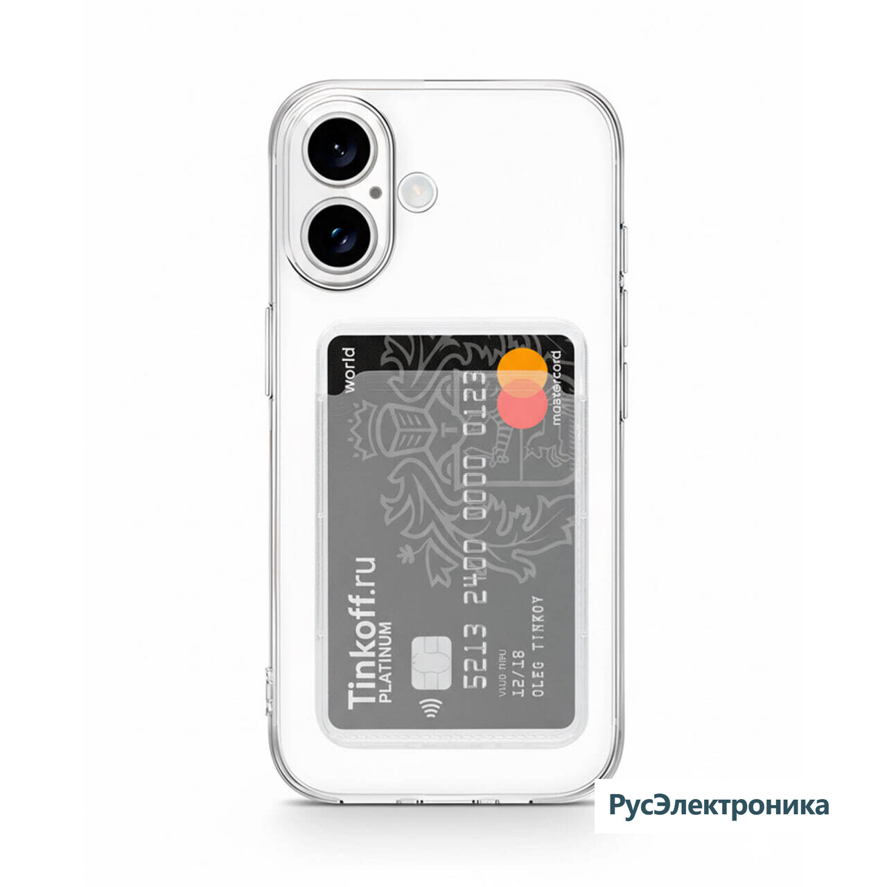 Защитный чехол Gurdini с отделением для карты для Apple iPhone 17, прозрачный (Transparent)