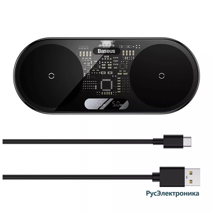 Беспроводное зарядное устройство Baseus Digital LED Display 2in1 Wireless Charger 20W Black Universal version Include USB For type-C 3A 1m, чёрный