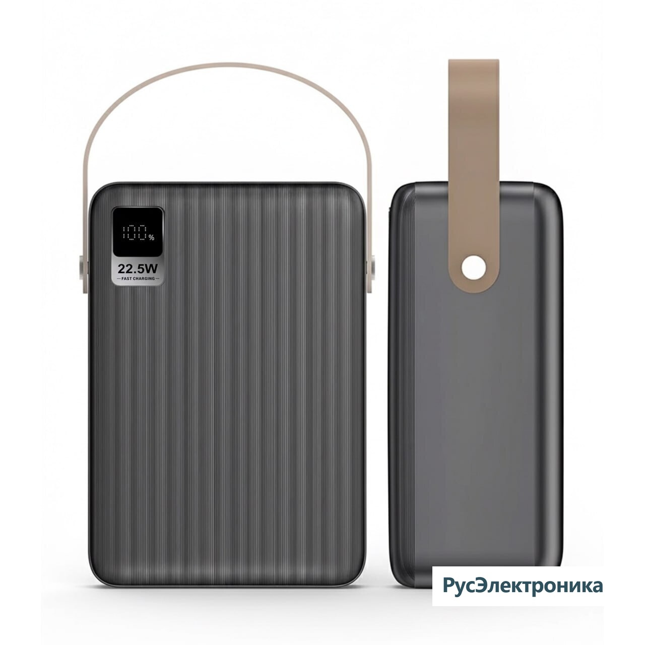 Внешний аккумулятор Gurdini Speed Series 80000mAh 3 USB + USB-C 22,5 Вт, чёрный (Black)