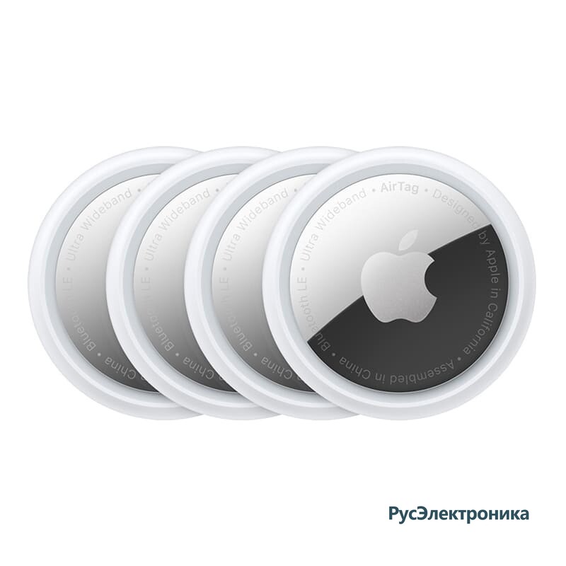 Трекер Apple AirTag, 4 шт, белый (MX542)