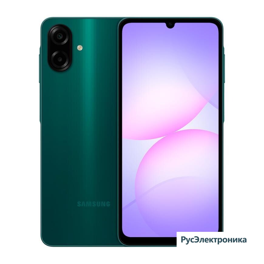 Смартфон Samsung Galaxy A07 4/128Gb, зелёный (Green)