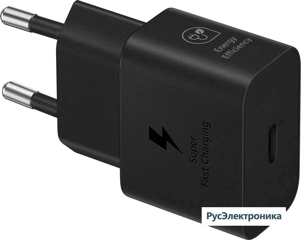 Сетевое зарядное устройство Samsung, 25Вт, Type-C, чёрный