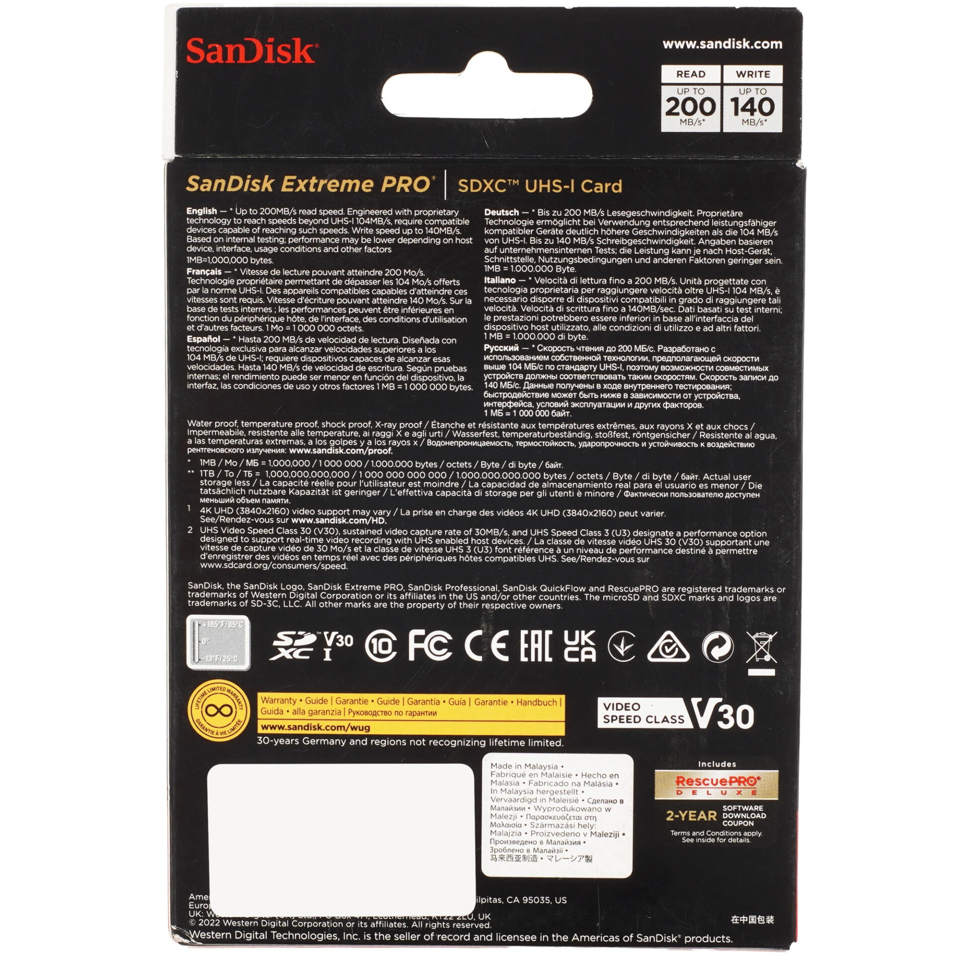 Карта памяти SanDisk Extreme Pro SDXC 1000 ГБ [SDSDXXD-1T00-GN4IN]
