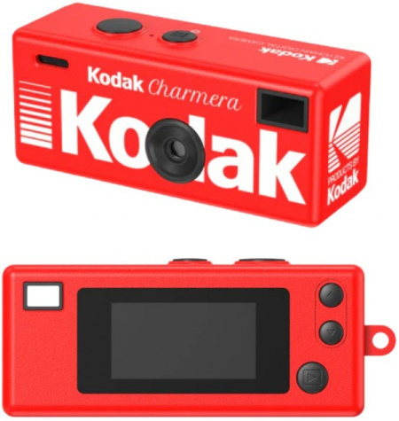 Цифровой фотоаппарат-брелок Kodak CHARMERA 1987, случайный цвет (Random)