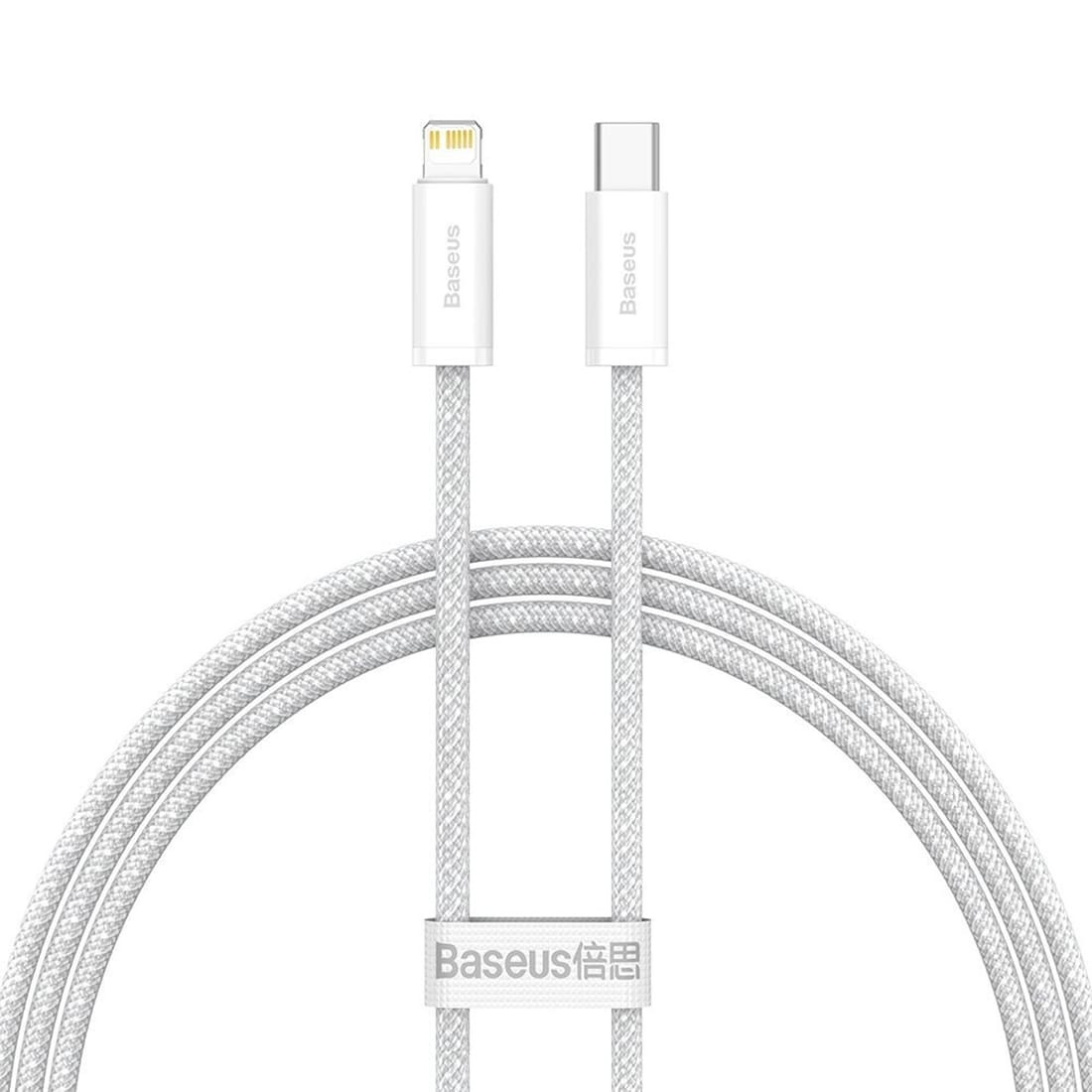 Кабель Baseus Dynamic Series Fast Charging Data Cable Type-C to iP 20W 1m, белый