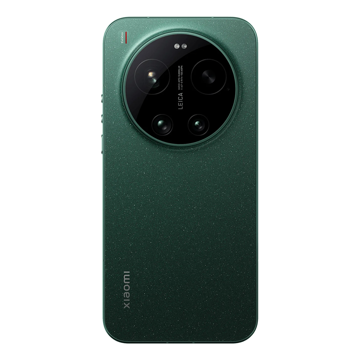 Смартфон Xiaomi 17 Ultra 16/1Tb, зелёный (Starlit Green)