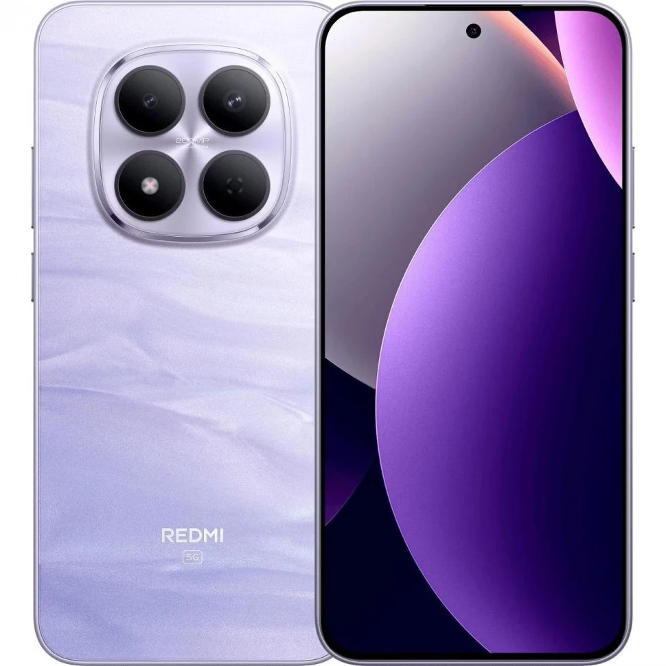 Смартфон Xiaomi Redmi Note 15 Pro 5G 8/256Gb, фиолетовый (Purple Mist)