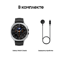 Умные часы Samsung Galaxy Watch 8 Classic Wi-Fi 46мм, черный