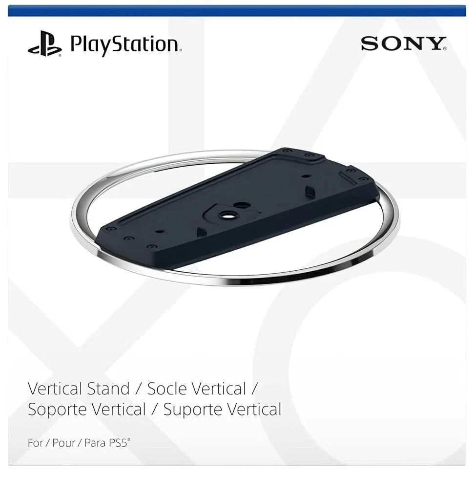 Вертикальный стенд (подставка) для Sony PlayStation 5