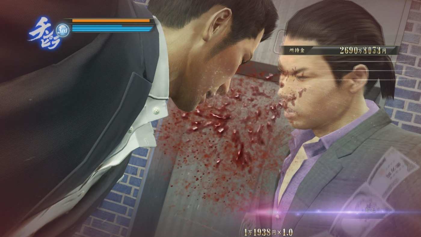 Игра Yakuza 0: Director’s Cut (Nintendo Switch 2, английская версия)