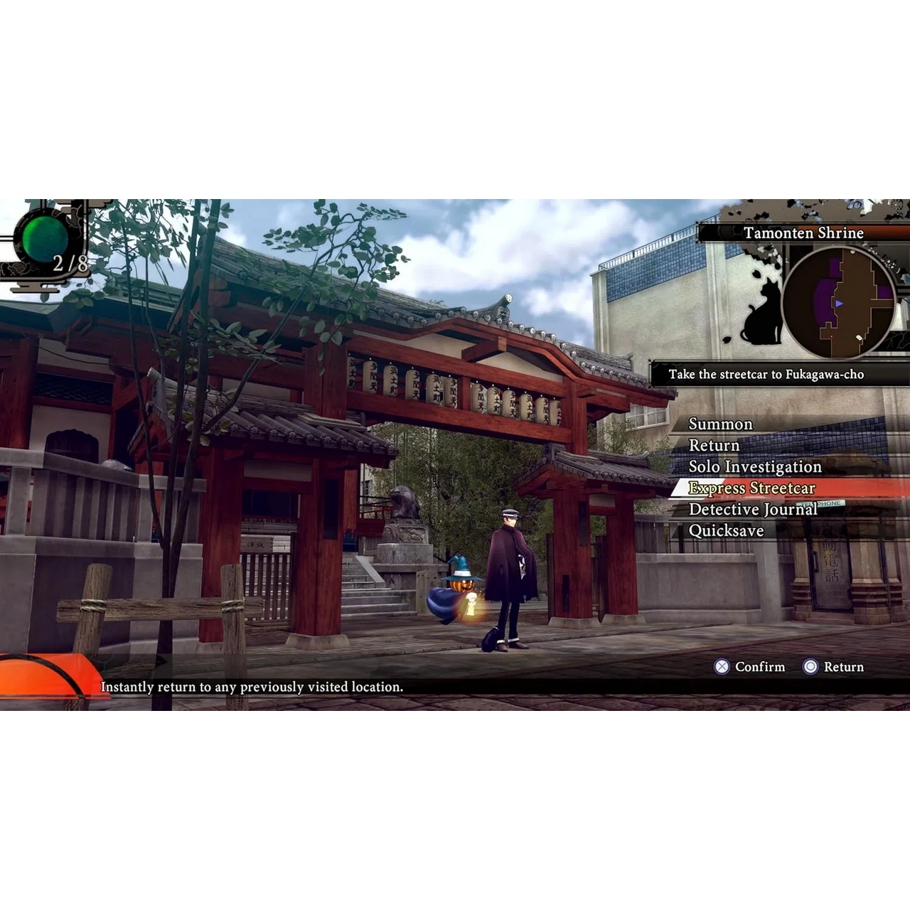 Игра Raidou (Nintendo Switch 2, английская версия)