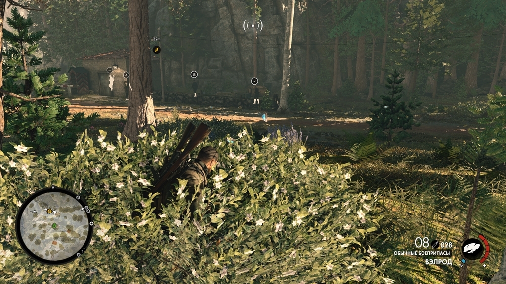 Игра Sniper Elite 4 (Nintendo Switch, полностью на русском)