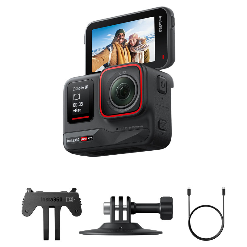 Экшн-камера Insta 360 Ace Pro 2 (2 аккумулятора), чёрный (Black)