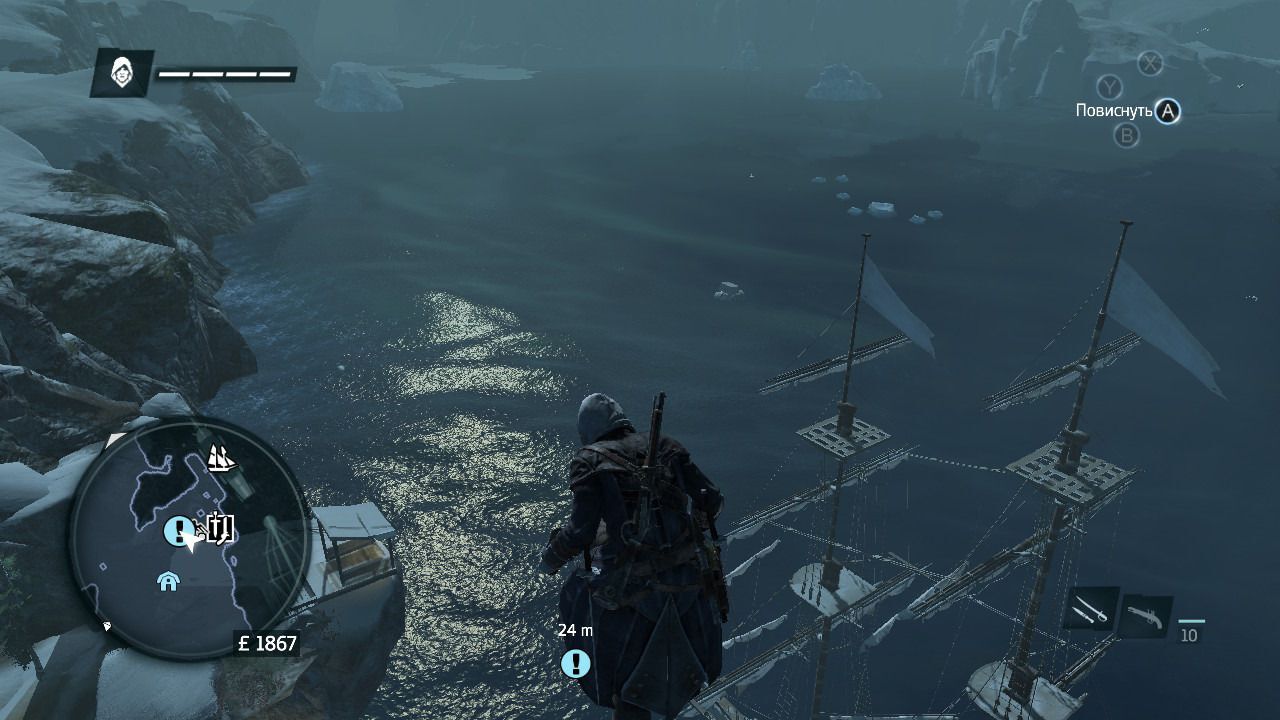 Игра Assassin's Creed: Мятежники. Коллекция (Nintendo Switch, полностью на русском)