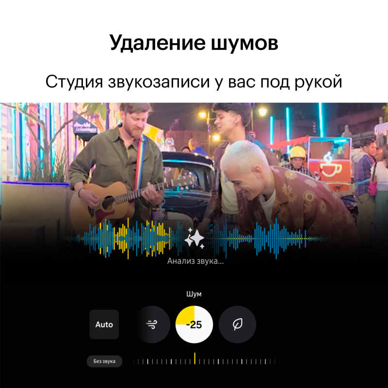 Смартфон Samsung Galaxy S25 Ultra 12/256Gb, "серебряный титан" (Titanium Whitesilver)