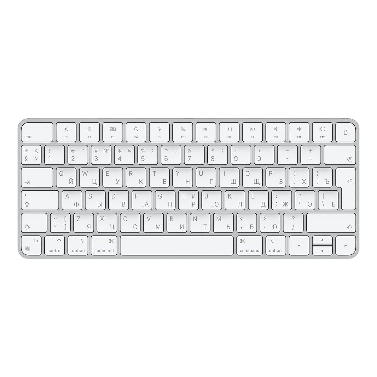 Клавиатура беспроводная Apple Magic Keyboard, белый (MK2A3)