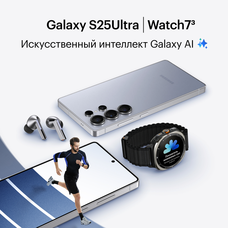Смартфон Samsung Galaxy S25 Ultra 12/512Gb, "чёрный титан" (Titanium Black)