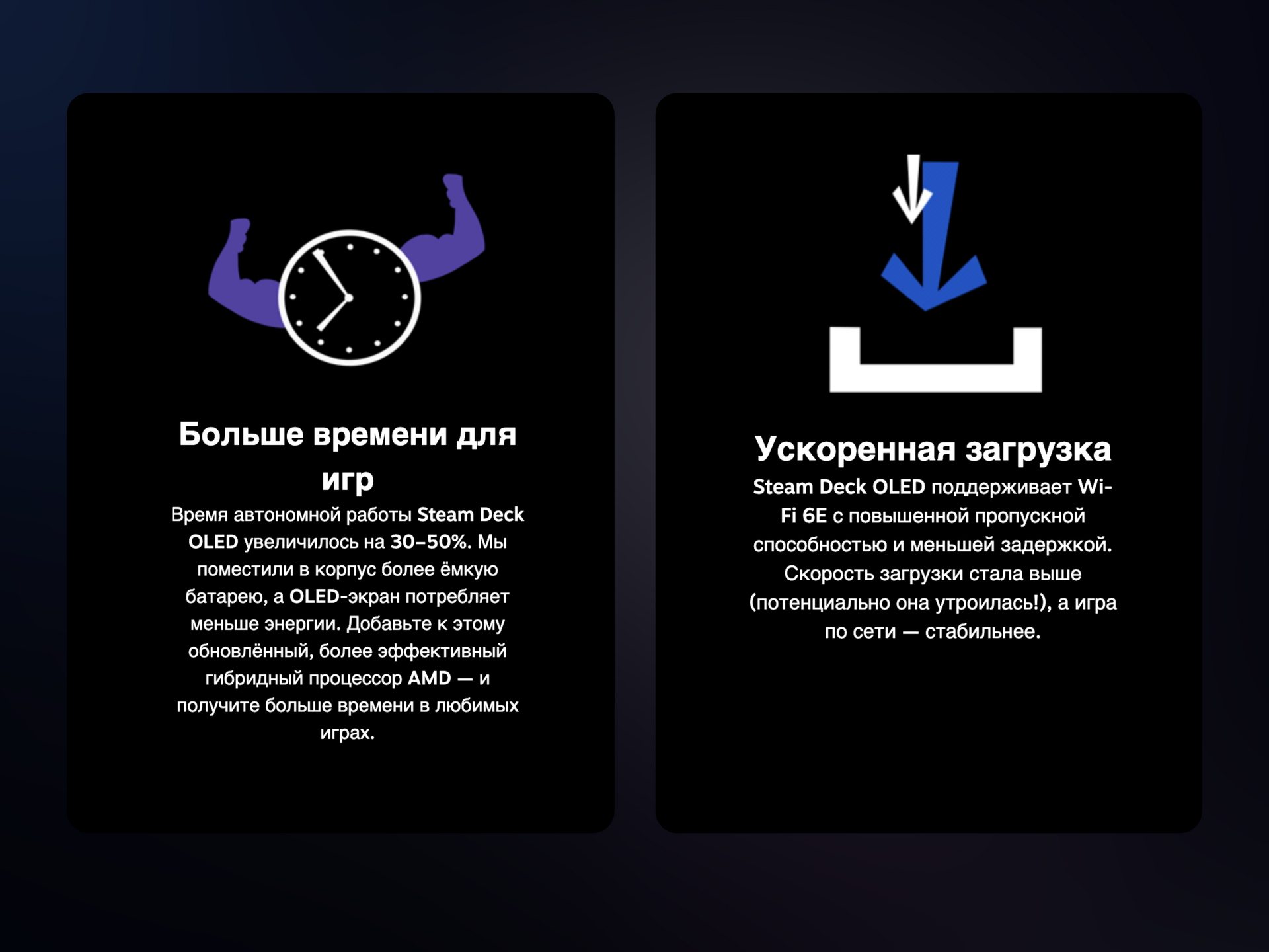 Игровая приставка Valve Steam Deck OLED 1Tb (UK), чёрный