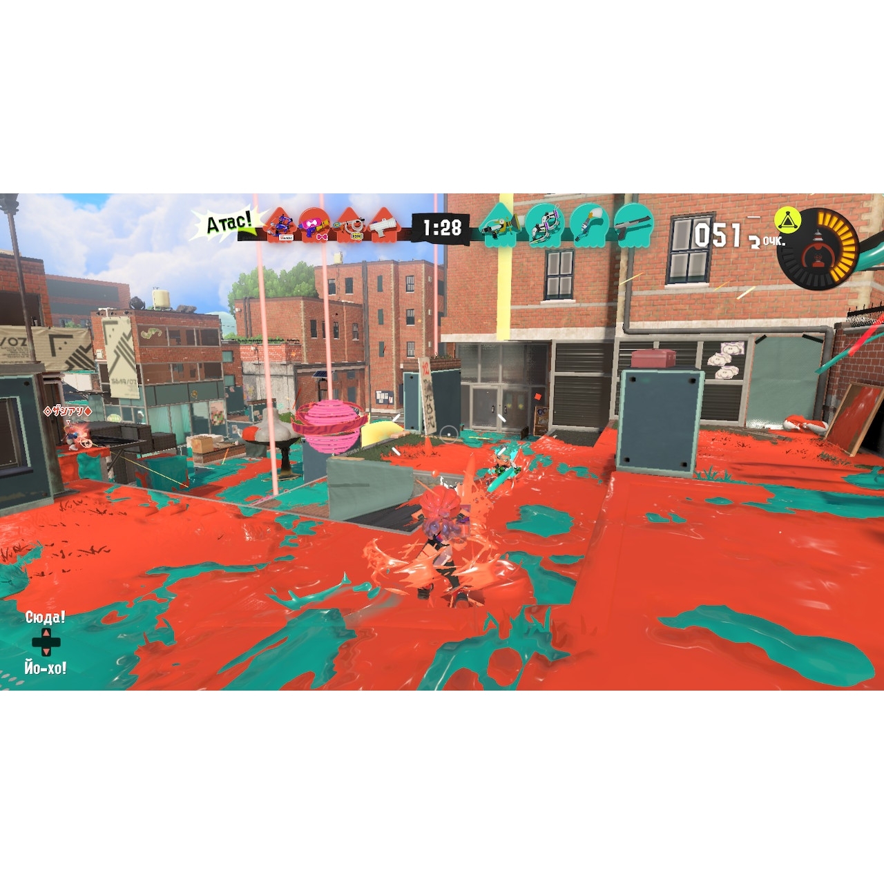 Игра Splatoon 3 (Nintendo Switch, полностью на русском)