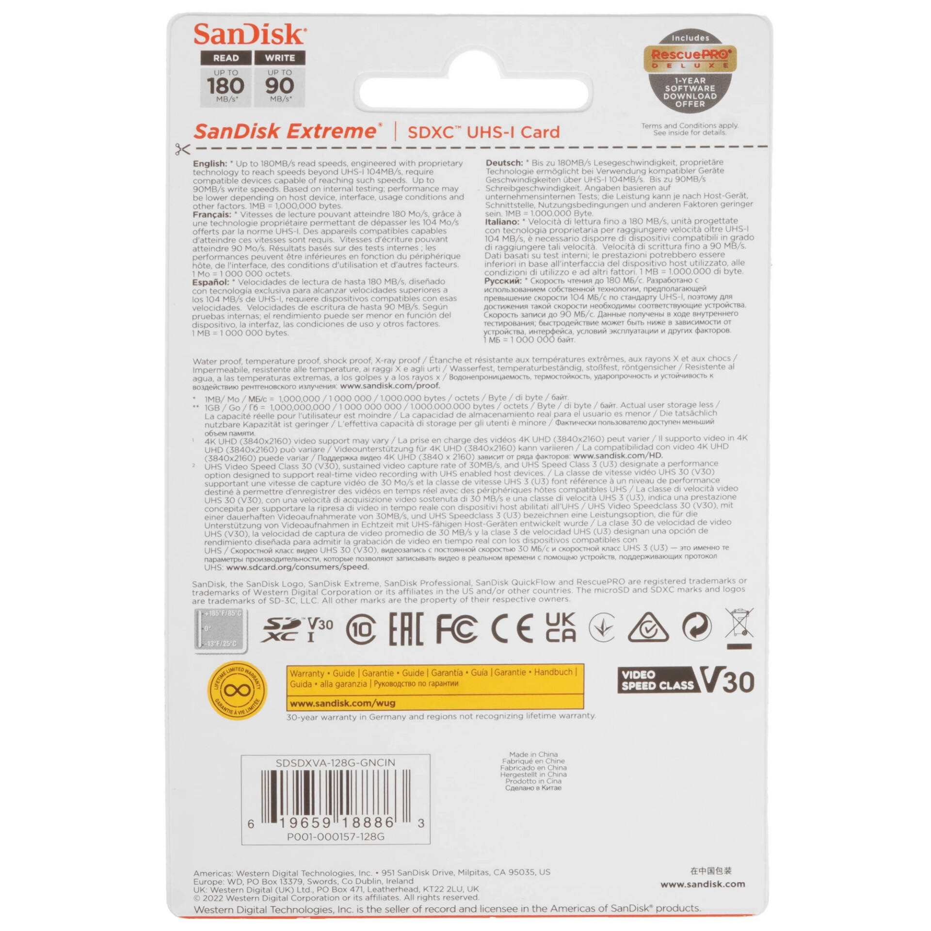 Карта памяти SanDisk Extreme SDXC 128 ГБ [SDSDXVA-128G-GNCIN]
