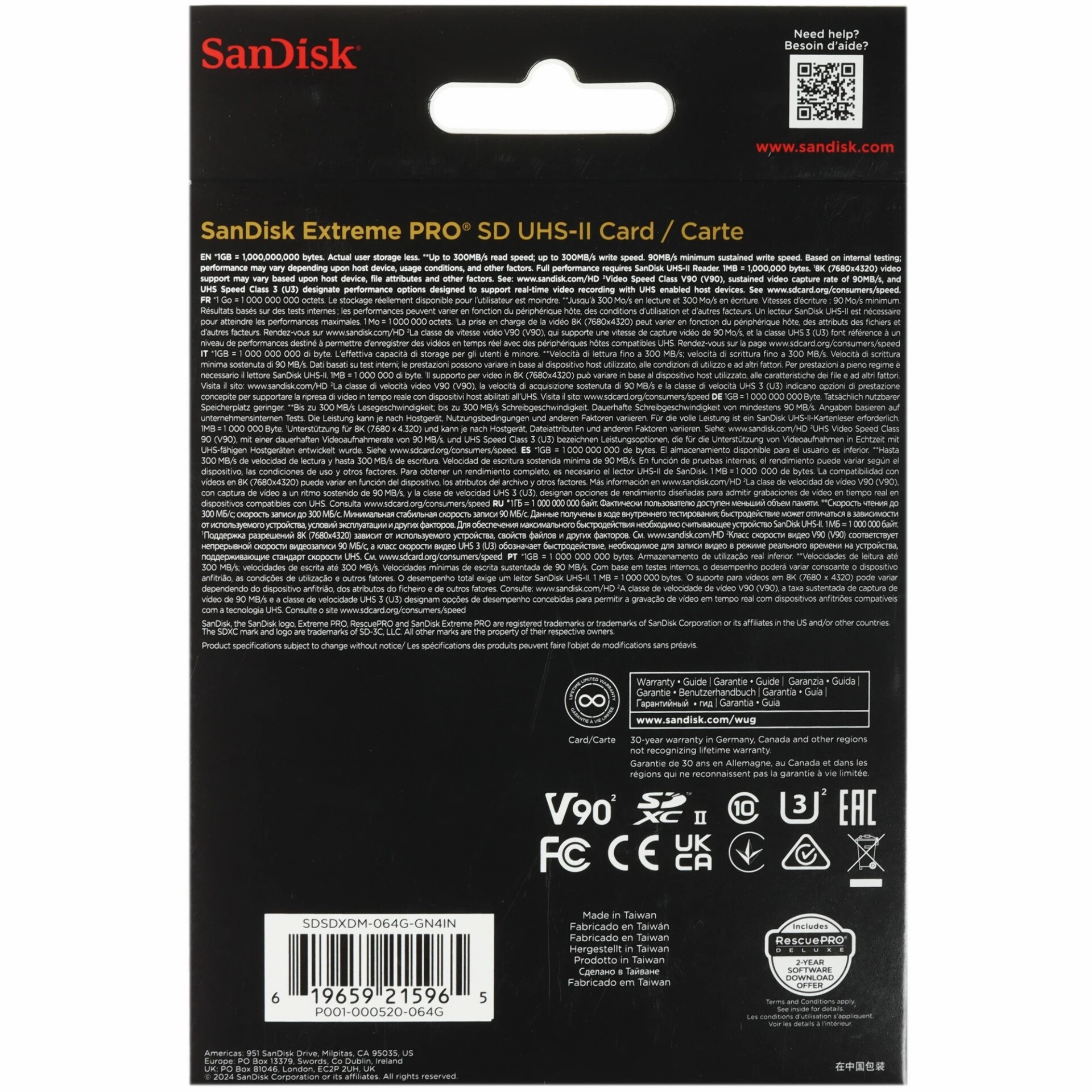 Карта памяти SanDisk Extreme Pro SDXC 64 ГБ [SDSDXDM-064G-GN4IN]