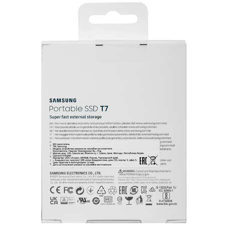 2000 ГБ Внешний SSD Samsung T7 [MU-PC2T0T/WW]