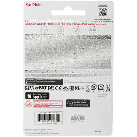 Память OTG USB Flash 256 ГБ SanDisk iXpand Flip [SDIX90N-256G-GN6NE]